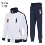 survetement polo ralph lauren homme jacket big pony blanc